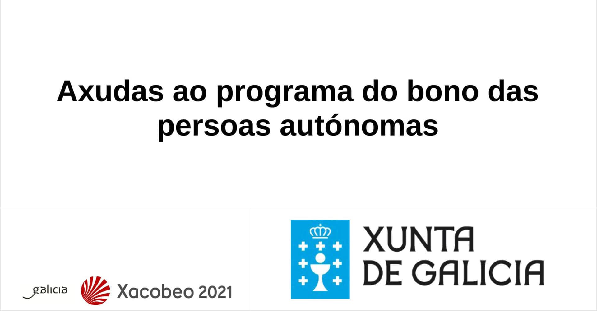 Subvención